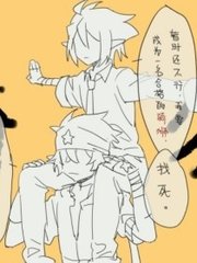 猫咪永久99